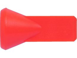 TRUSCO �N�[�����g���C�i�[ �t���b�g�m�Y��1�^4 �m�Y����3�^8 10�� CL-2N13