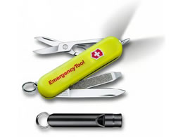 �r�N�g���m�b�N�X �G�}�[�W�F���V�[�c�[�� �V�O�l�`���[���C�g 0.6226.808-X1