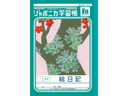 VEm[g W|jJwK GL ^e JL-46