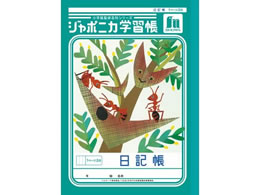 VEm[g W|jJwK L 12 JL-47