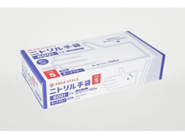 pbNX^C jg 6001  S Z 100