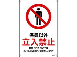 �Ώ\��/JIS�K�i���S�W��