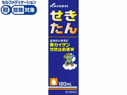 )JCQt@[} VJCQ~߉tW 120mL