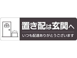 qTS uzXebJ[ uz͌ւ R SR048