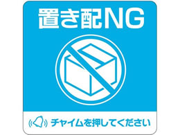 qTS uzXebJ[ uzNG `CKv lp SR050