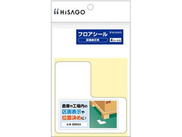 �q�T�S �t���A�V�[�� ���\���p L�^ �� SR053