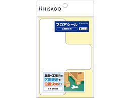 �q�T�S �t���A�V�[�� ���\���p T�^ �� SR055