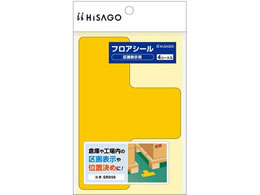 �q�T�S �t���A�V�[�� ���\���p T�^ �� SR056