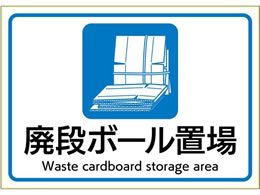 �q�T�S �s�^�����O�X�e�b�J�[ �p�i�{�[���u�� A4 1�� KLS107