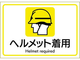 �q�T�S �s�^�����O�X�e�b�J�[ �w�����b�g���p A4 1�� KLS108