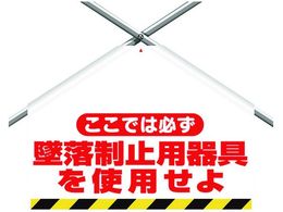 ���j�b�g �؂����V�[�g���ʈ�� �����ł͕K���ė��� 342-70A