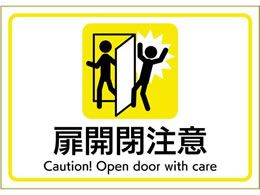 qTS s^OXebJ[ J A4 1 KLS109