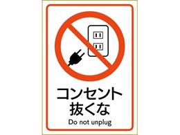 �q�T�S �s�^�����O�X�e�b�J�[ �R���Z���g������ A4 1�� KLS112