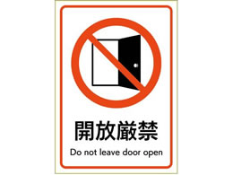 �q�T�S �s�^�����O�X�e�b�J�[ �J������ A4 1�� KLS113