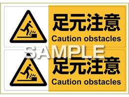 qTS s^OXebJ[  A4 2 KLS016