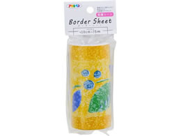 ATqy {[_[V[g 10cm~5m K-08