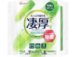 ACXI[} EFbgeBbV mAR[^Cv 32~3