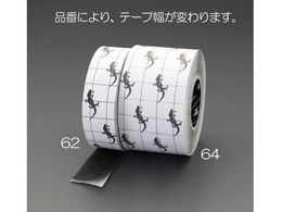 GXR ~߃e[v ϐEϖ  25mm~18.3m