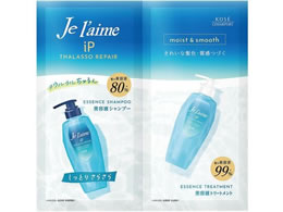 R[Z[ W[ iP^\yAgCAZbg CXg&X[X 20mL