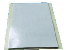 ����/�A�N�����t�H�[�����ڒ����ʃe�[�v �n�C�p�[�W���C���g