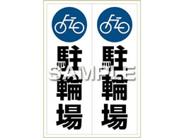 qTS s^OXebJ[ ֏ A3 2 KLS023