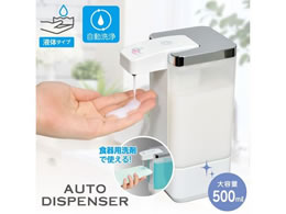 AY I[gfBXyT[ t̃^Cv ESD-09ES 65-0505-57