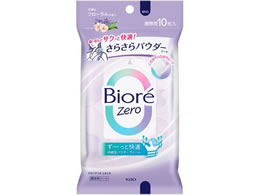 KAO �r�I��Zero���炳��p�E�_�[�V�[�g �t���[�����̍��� 10��