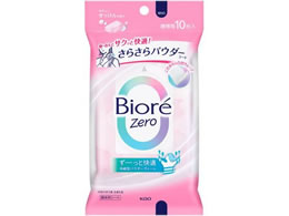 KAO rIZero炳pE_[V[g ̍ 10