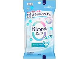 KAO �r�I��Zero���炳��p�E�_�[�V�[�g �N�[�������� 10��