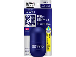 KAO �����Y�r�I�� ��p�f�I�h�����g ���[���I��PRO ������ 55mL