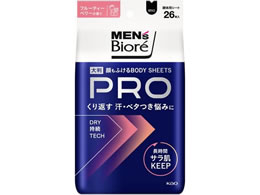 KAO YrI ӂ{fBV[gPRO t[eB[x[ 26