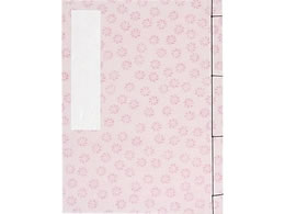 TTK F \ X֔ԍgt 5sr  31-142