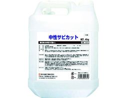 SYK TrJbg 4kg S-9815