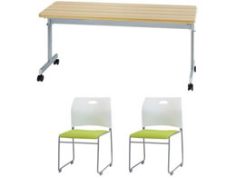 Netforce e[u1+`FA2rZbg W1500mmD450 NAWG