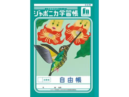 VEm[g W|jJwK R n JL-71