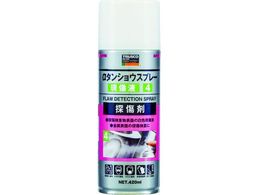 TRUSCO ^VEXv[ t 420ml ALP-TD