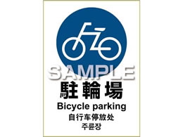 qTS s^OXebJ[ ֏ 1 KLS035