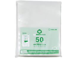 LOW Đ|Pbg A4^e 2 50 207-50