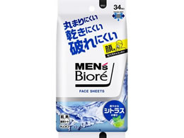 KAO YrI tFCXV[g u₩ȃVgX̍ 34