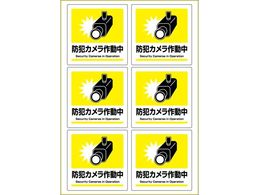 qTS s^OXebJ[ hƃJ쓮 A4 6 KLS120