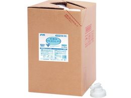 SYK [G[X 16kg S-9864