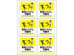 qTS s^OXebJ[ hƃVXe쓮 A4 6 KLS122