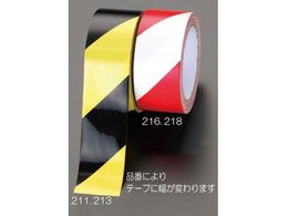 GXR 댯xe[v ԁE ~l[g 50mm~32.4m