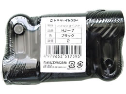 艻H CN^[ 28^WCg 2Zbg ubN HJ-7 S2