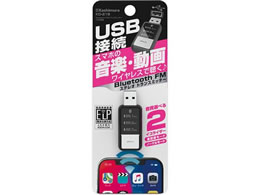 JV Bluetooth FMgX~b^[ USBd KD218