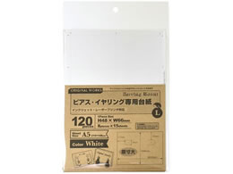 TTK OAsAXECOp䎆 zCg L 15V[g 44-7601