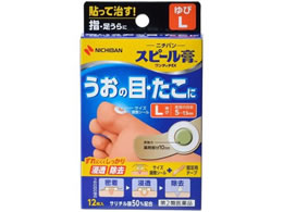 )j`o Xs[p^b`EX L SPBL 12