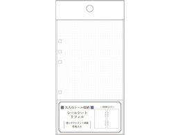 J~IWp l̃V[[ V[V[g tB 6 222387