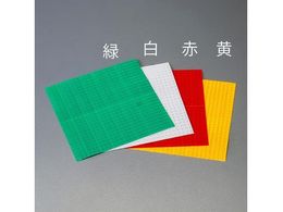 GXR nCx˃V[g 16s[X  25~100mm EA983GR-54