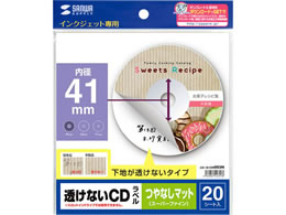 TTvC CNWFbgȂCDx Ȃ}bg 20